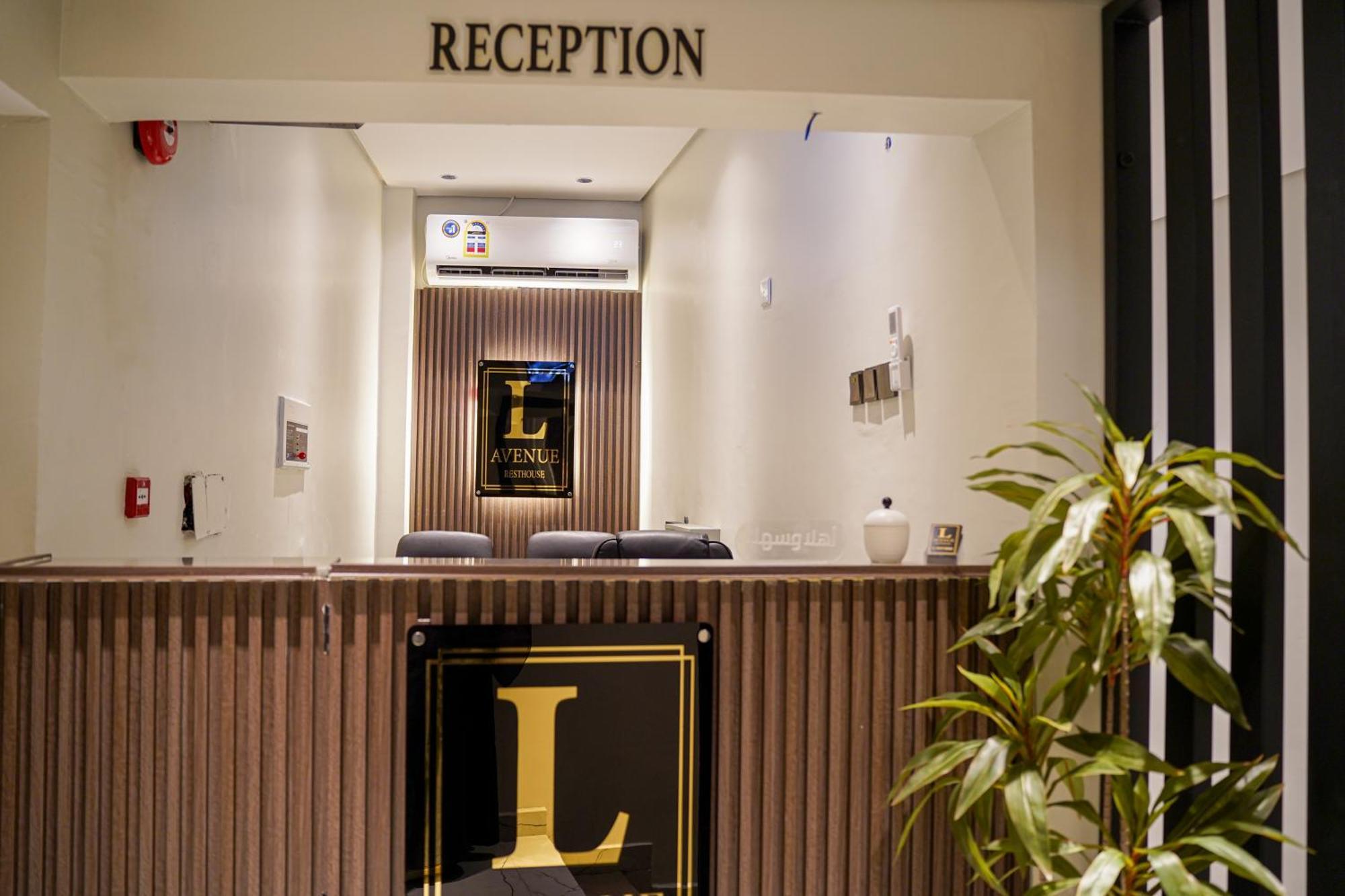 Lavenue Resthouse Apartment Низва Екстериор снимка
